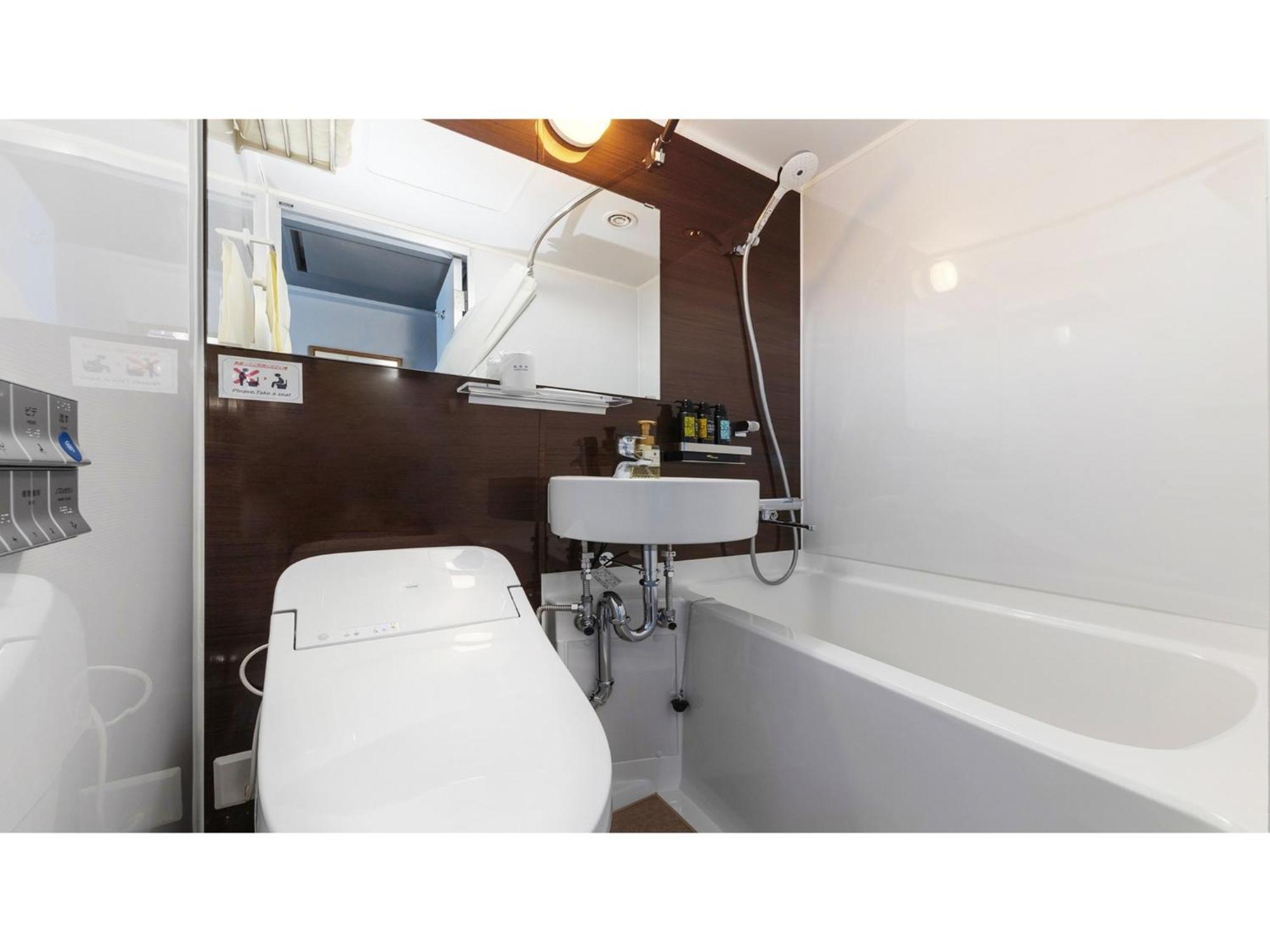 Pacific Hotel Morioka - Vacation Stay 67909V Екстер'єр фото