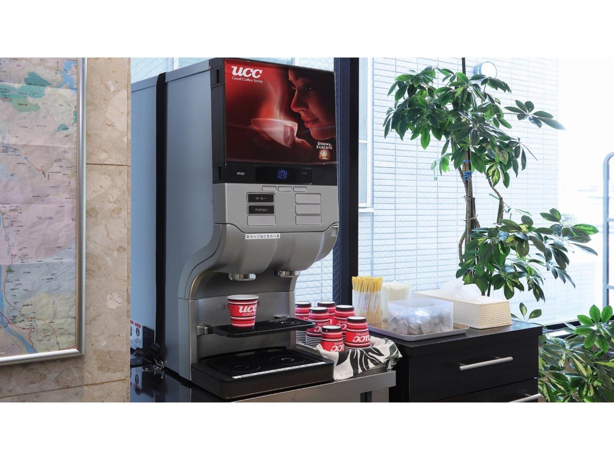 Pacific Hotel Morioka - Vacation Stay 67909V Екстер'єр фото